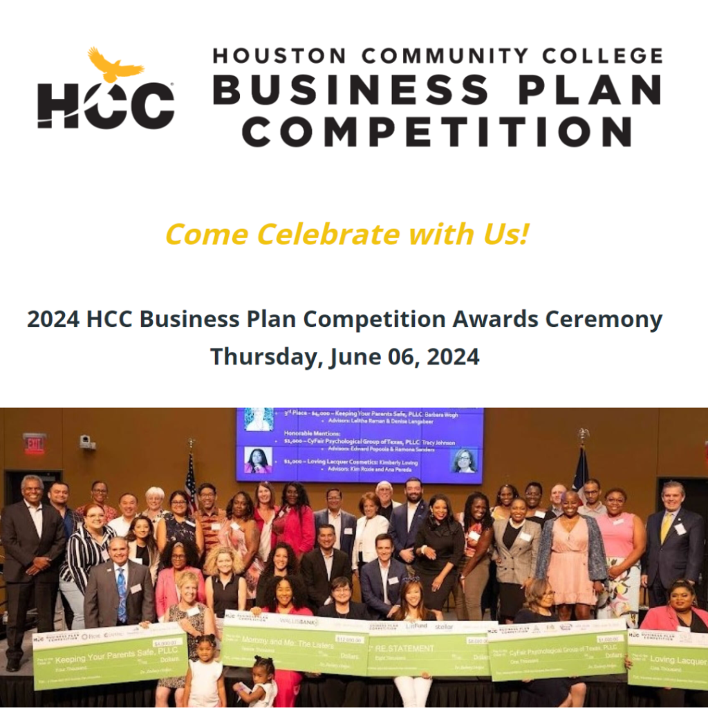 2024 HCC Business Plan Competition